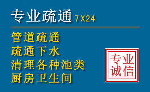 濂溪搬家公司提示：夏季高温季节长途搬家的6大常识